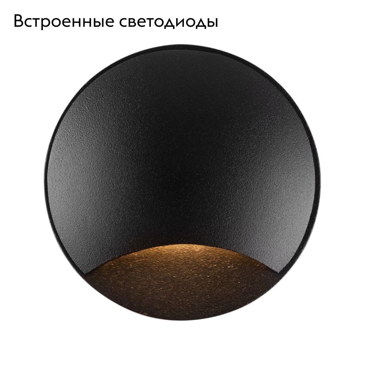 Встраиваемый светодиодный светильник Maytoni Biscotti O035-L3B3K O035-L3B3K - магазин электротехники Electroshop