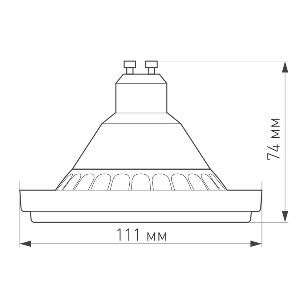 Светодиодная лампа Arlight AR111-UNIT-GU10-15W-DIM Warm3000 (WH, 24 deg, 230V) 026867 026867 - магазин электротехники Electroshop