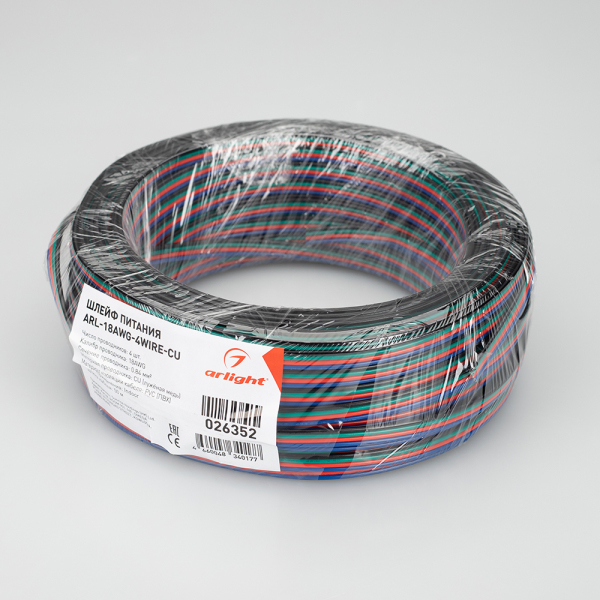 Шлейф питания Arlight ARL-18AWG-4Wire-CU 026352 026352 - магазин электротехники Electroshop