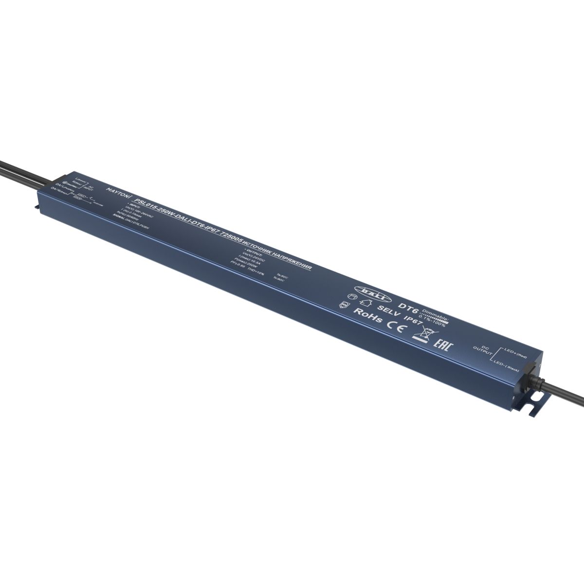 Источник напряжения Maytoni Dali 250Вт DC24В IP67 725005 725005 - магазин электротехники Electroshop
