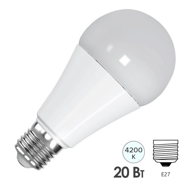 Лампа светодиодная FL-LED-A60 20W 4200К 2000lm 220V E27 Foton Lighting 615381 615381 - магазин электротехники Electroshop