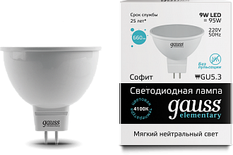 Лампа Gauss LED Elementary MR16 GU5.3 9W 4100K 13529 13529 - магазин электротехники Electroshop