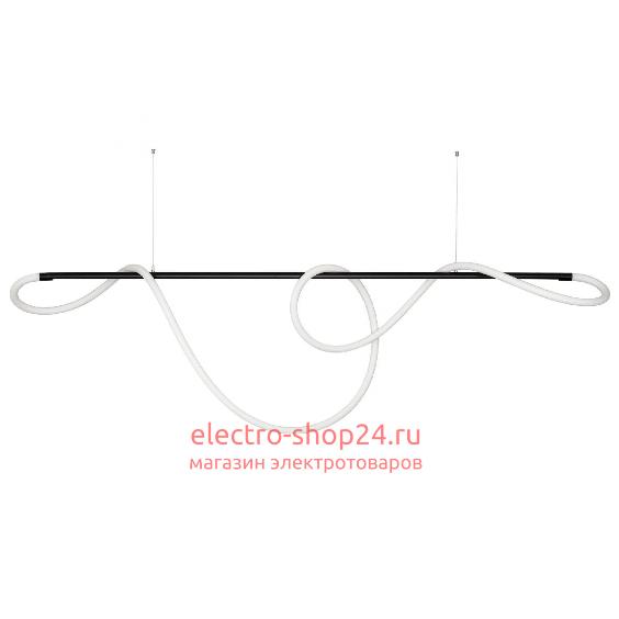 Подвесные люстры - магазин электротехники Electroshop