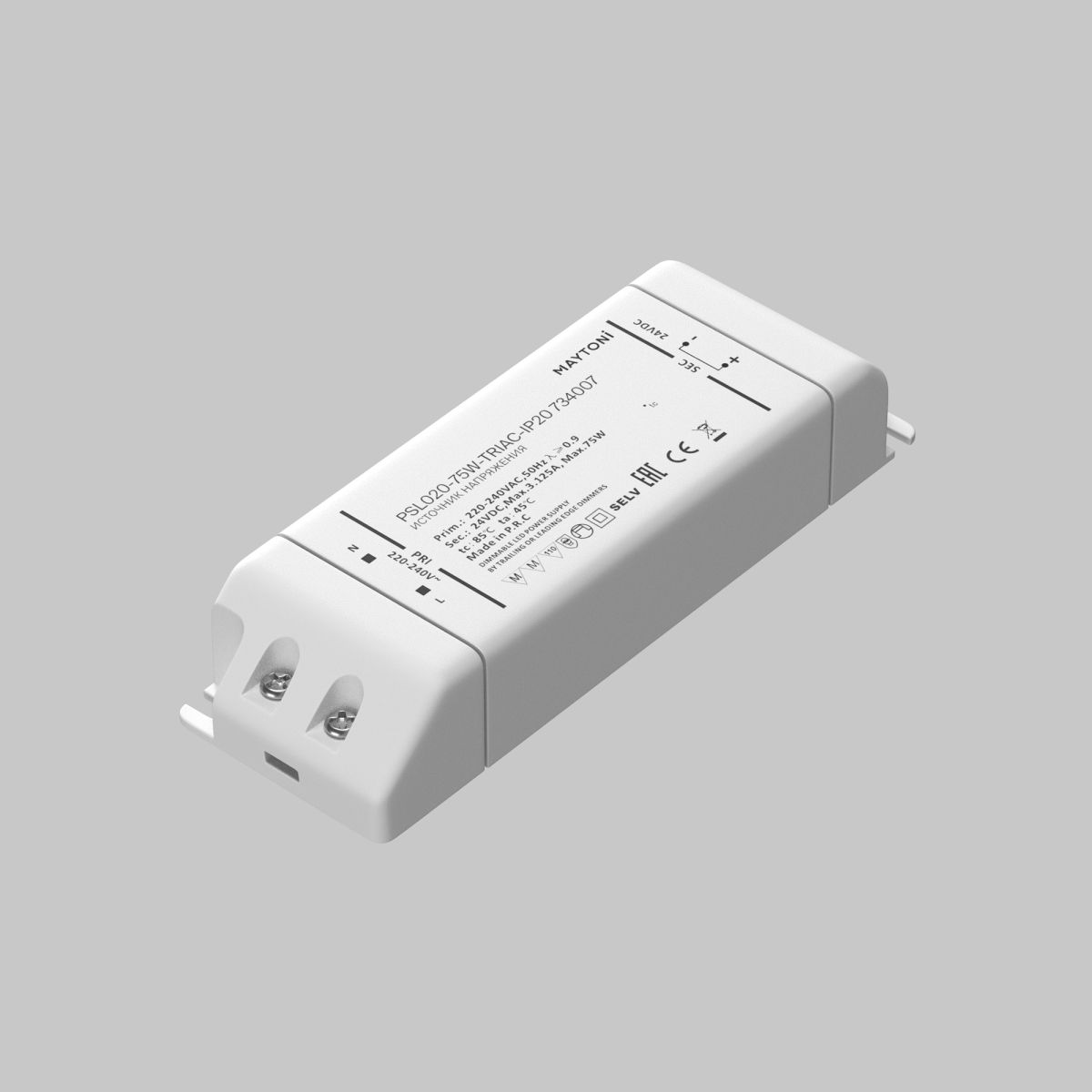 Источник напряжения Maytoni Triac 75Вт DC24В IP20 734007 734007 - магазин электротехники Electroshop