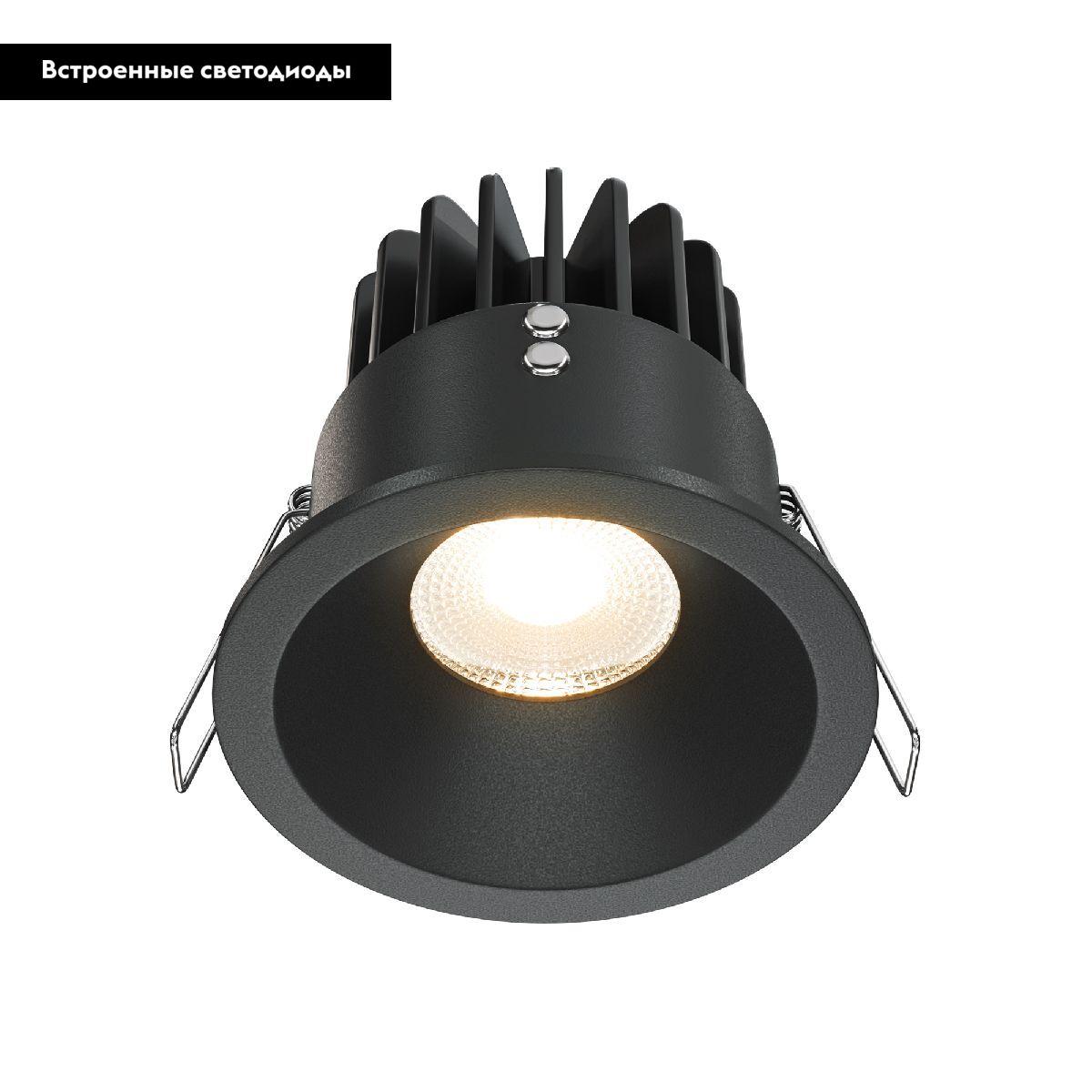 Встраиваемый светодиодный светильник Maytoni Yin DL034-2-L12B DL034-2-L12B - магазин электротехники Electroshop