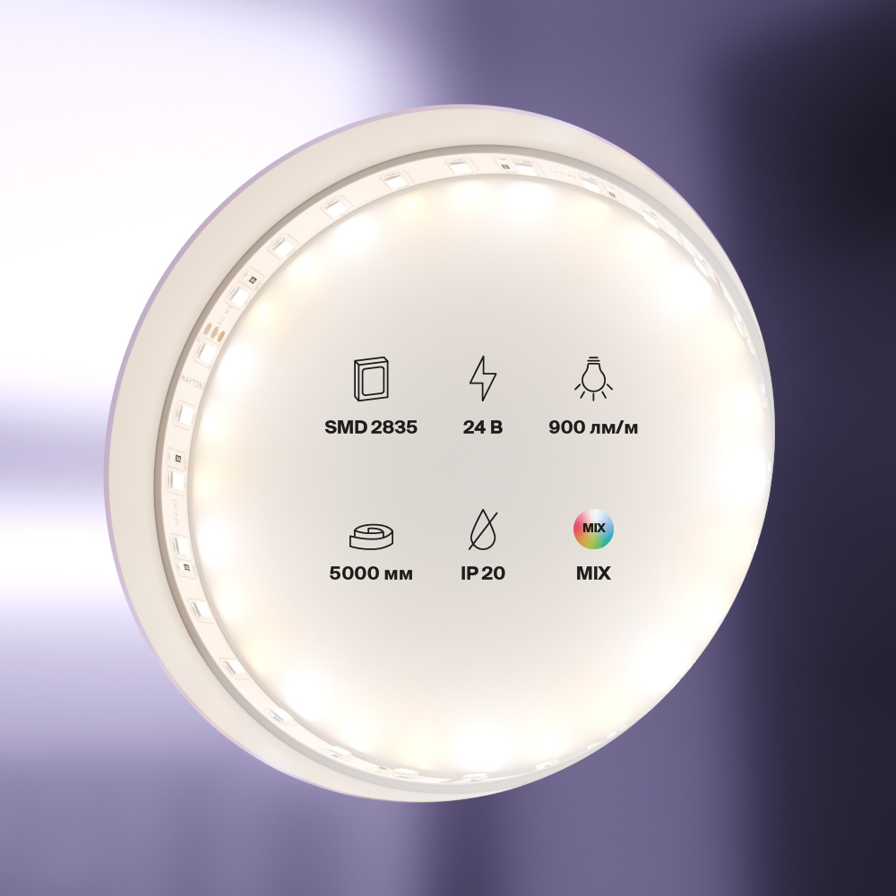Светодиодная лента Maytoni Technical Led strip 24В 2835 12Вт/м MIX 5м IP20 20040 20040 - магазин электротехники Electroshop
