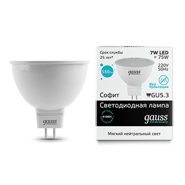 Лампа Gauss LED Elementary MR16 GU5.3 7W 4100K 13527 13527 - магазин электротехники Electroshop