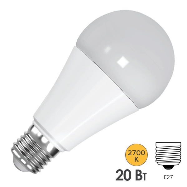 Лампа светодиодная FL-LED-A60 20W 2700K 2000lm 220V E27 Foton Lighting 615374 615374 - магазин электротехники Electroshop