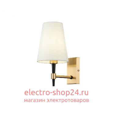 Бра - магазин электротехники Electroshop