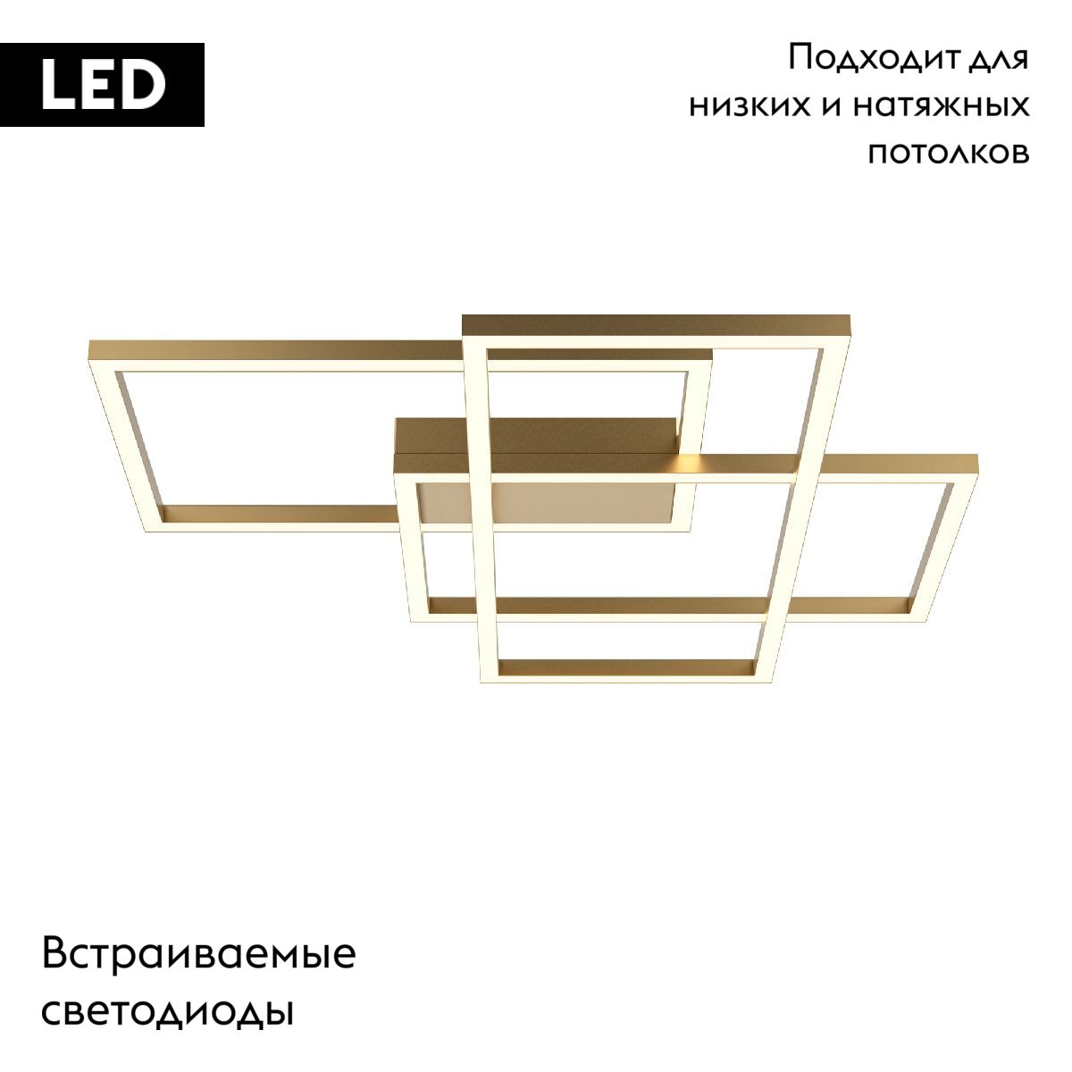 Потолочная люстра Maytoni Rida MOD015CL-L80GK MOD015CL-L80GK - магазин электротехники Electroshop
