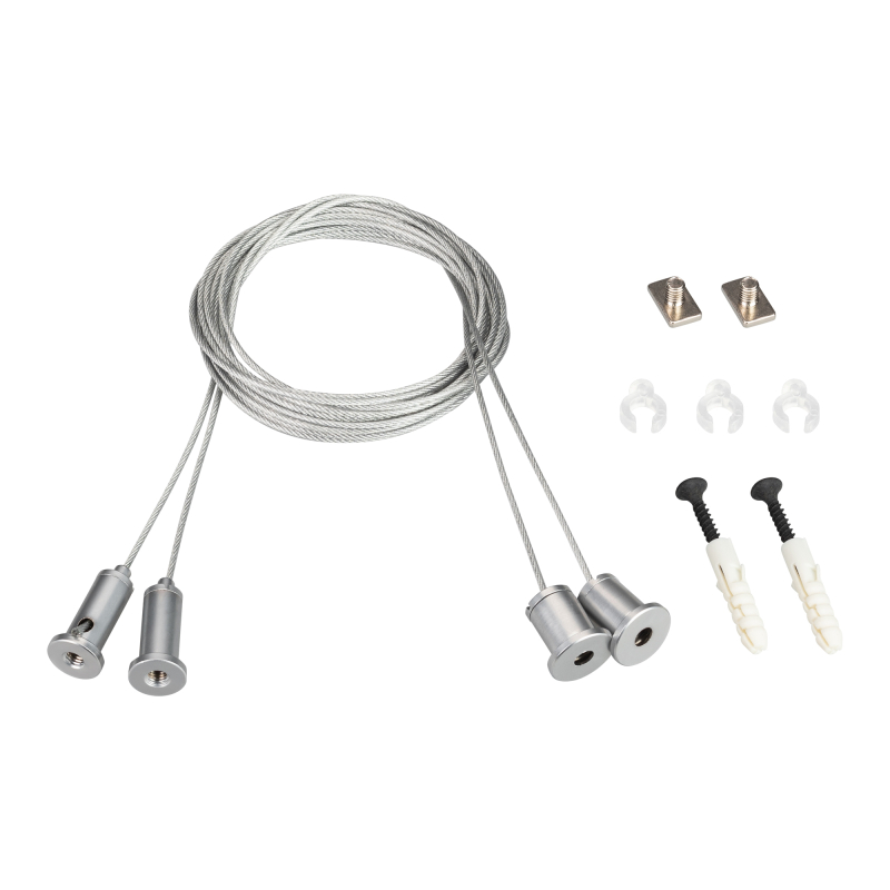 Подвес Arlight SL-Line 2x2m Set (Pad 9x2mm) 021181(1) 021181(1) - магазин электротехники Electroshop