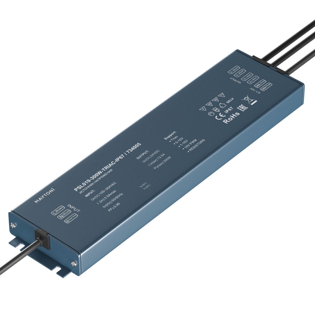 Источник напряжения Maytoni Triac 300Вт DC24В IP67 734005 734005 - магазин электротехники Electroshop