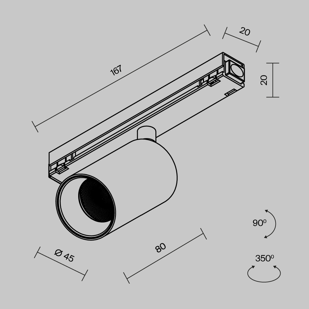 Уличный трековый светильник Maytoni FOCUS LED O-TR02-1-S-8WB4K O-TR02-1-S-8WB4K - магазин электротехники Electroshop