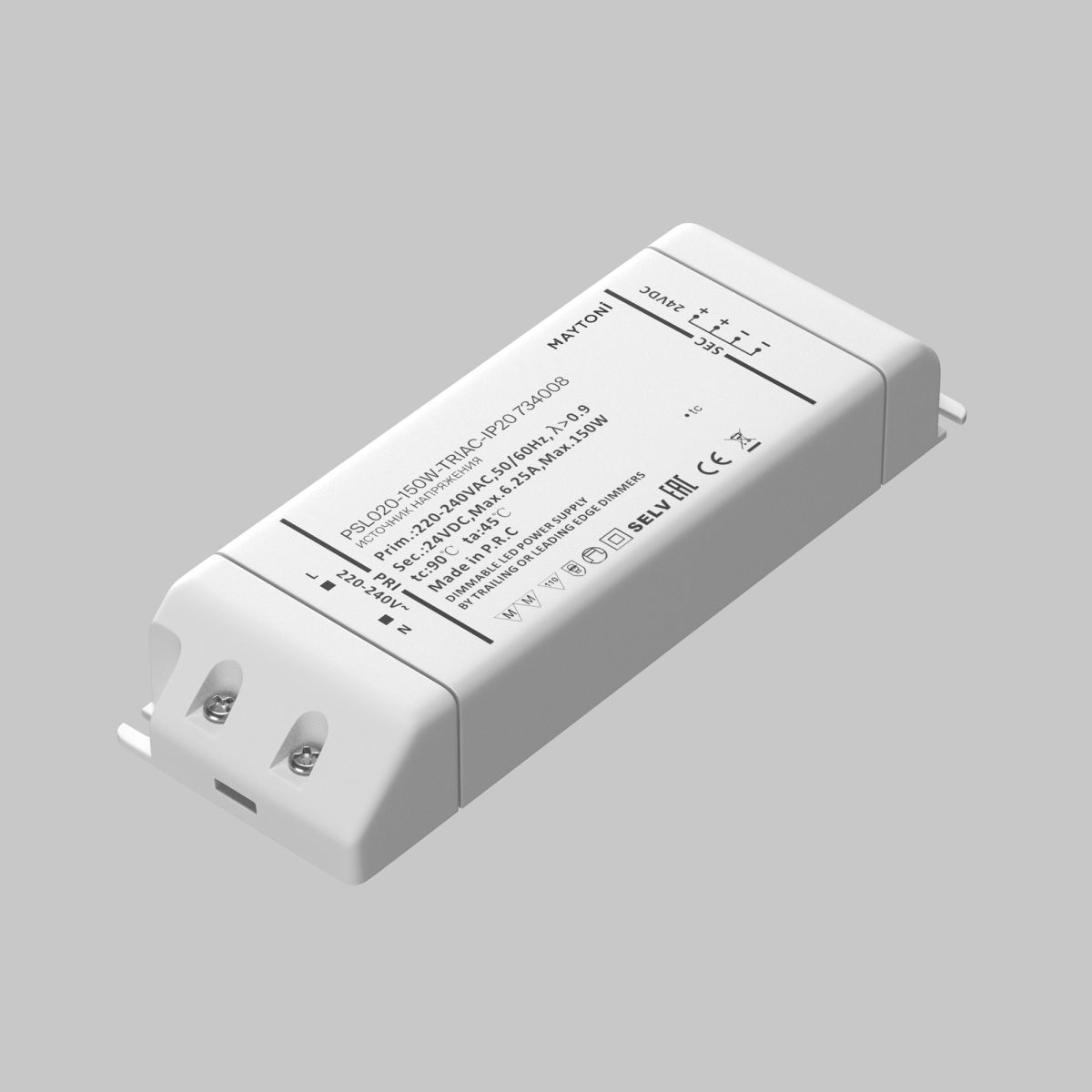 Источник напряжения Maytoni Triac 150Вт DC24В IP20 734008 734008 - магазин электротехники Electroshop