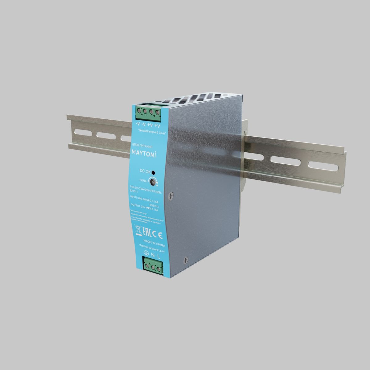 Блок питания Maytoni PSL015 75Вт DC24В IP20 821011 821011 - магазин электротехники Electroshop