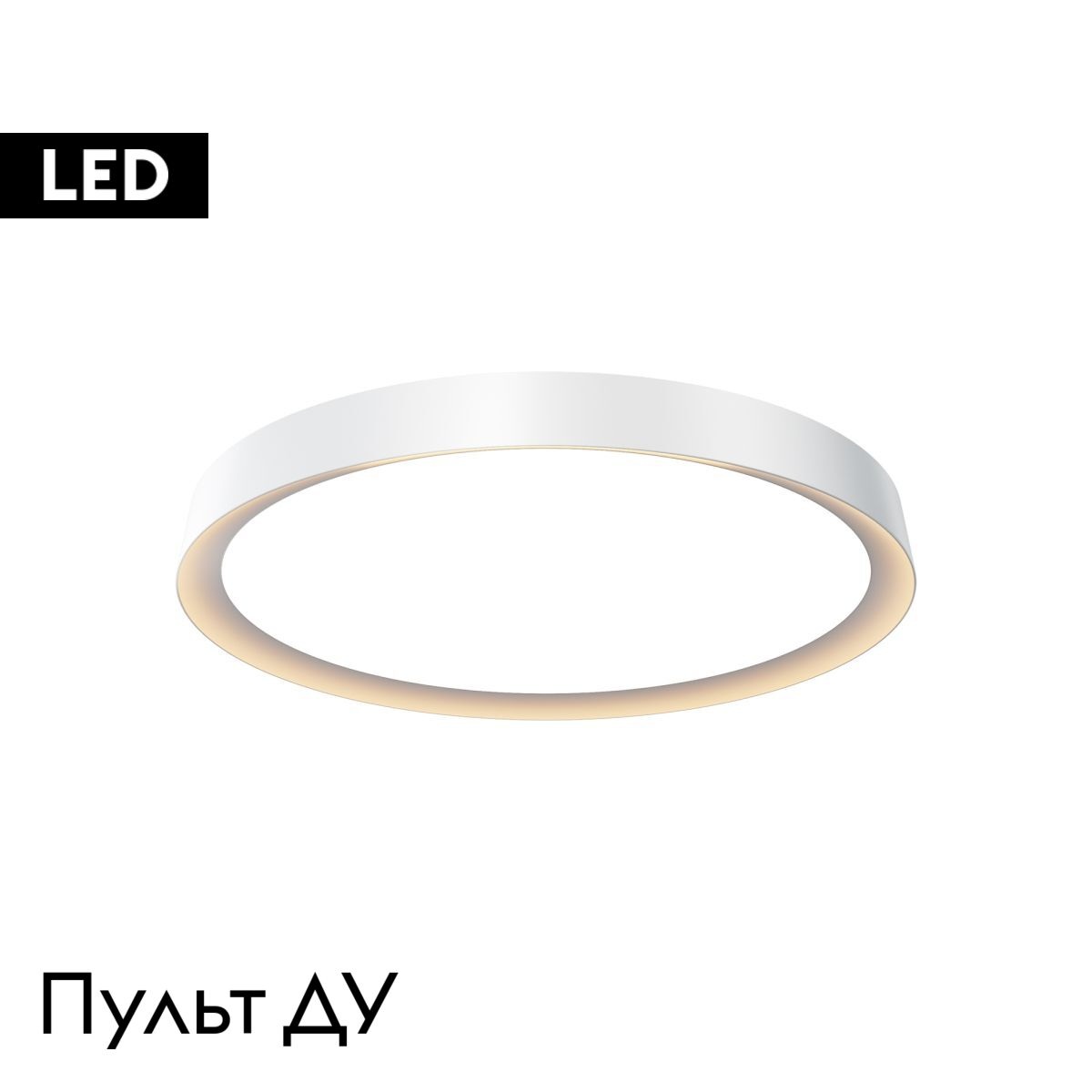 Потолочная люстра Maytoni Incognito MOD426CL-L43WK MOD426CL-L43WK - магазин электротехники Electroshop