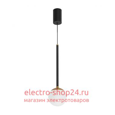 Подвесные светильники - магазин электротехники Electroshop