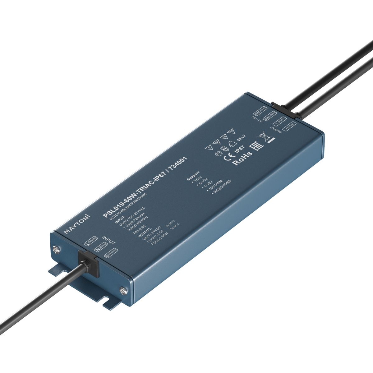 Источник напряжения Maytoni Triac 60Вт DC24В IP67 734001 734001 - магазин электротехники Electroshop