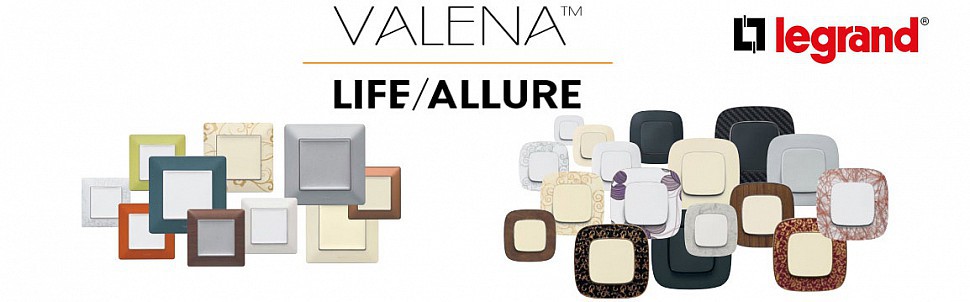 Valena LIFE/ALLURE - магазин электротехники Electroshop