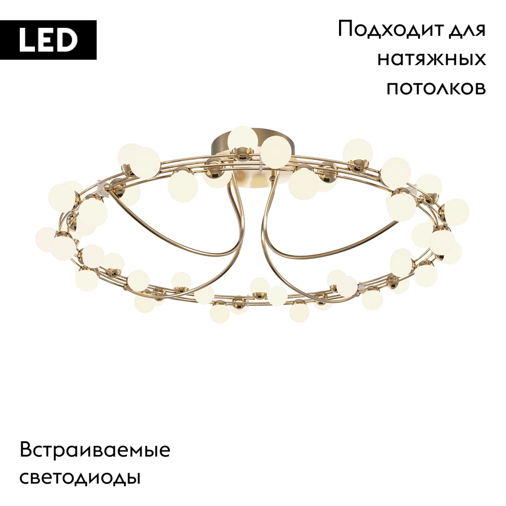 Потолочная люстра Maytoni Tessara MOD081CL-L48G3K MOD081CL-L48G3K - магазин электротехники Electroshop