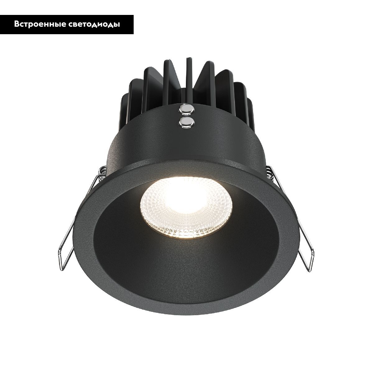 Встраиваемый светильник Maytoni Zoom DL034-L12W4K-B DL034-L12W4K-B - магазин электротехники Electroshop
