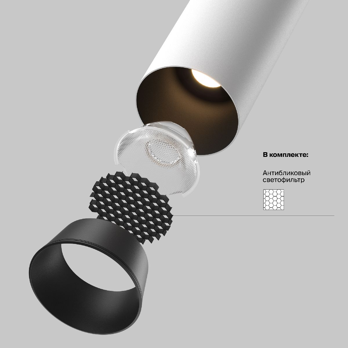 Встраиваемый спот Maytoni Focus led C071CL-7W3K-WB C071CL-7W3K-WB - магазин электротехники Electroshop