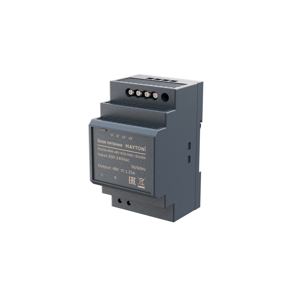 Блок питания Maytoni PSL016 60Вт 48В IP20 831004 831004 - магазин электротехники Electroshop