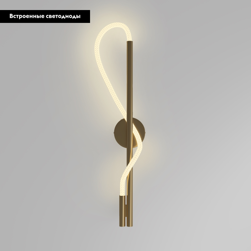 Бра Maytoni Tau MOD166WL-L12G3K MOD166WL-L12G3K - магазин электротехники Electroshop