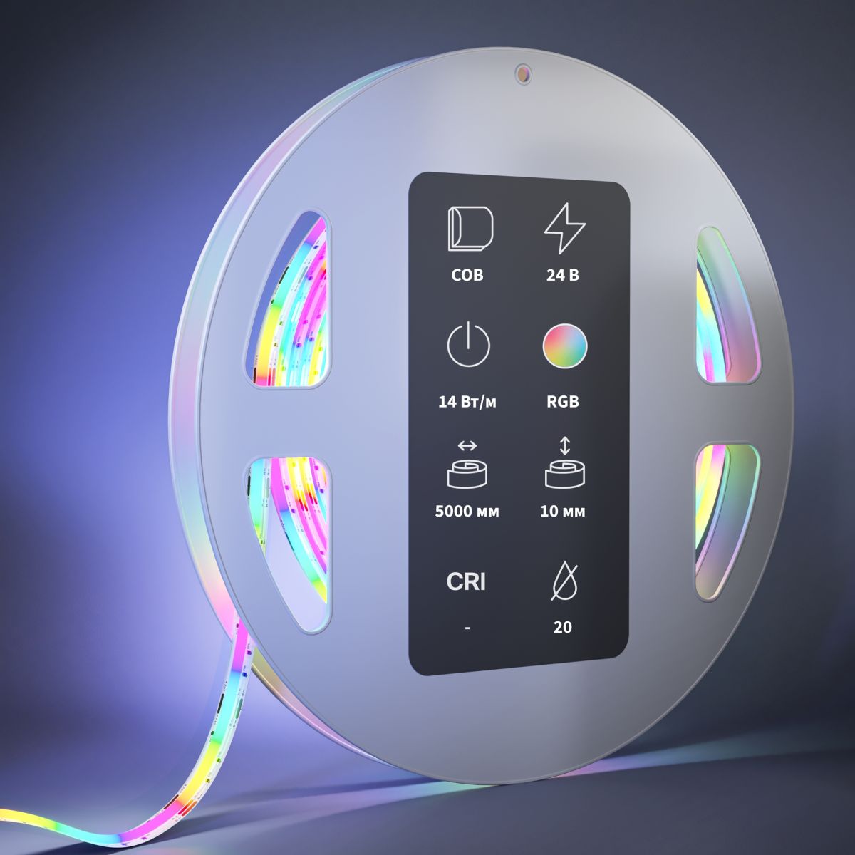 Светодиодная лента Maytoni Ultra 24В COB 14Вт/м RGB 5м IP20 201217 201217 - магазин электротехники Electroshop
