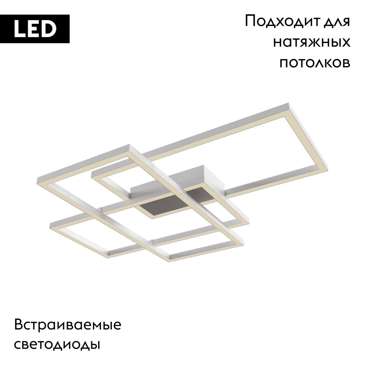 Потолочная люстра Maytoni Rida MOD015CL-L80WK MOD015CL-L80WK - магазин электротехники Electroshop