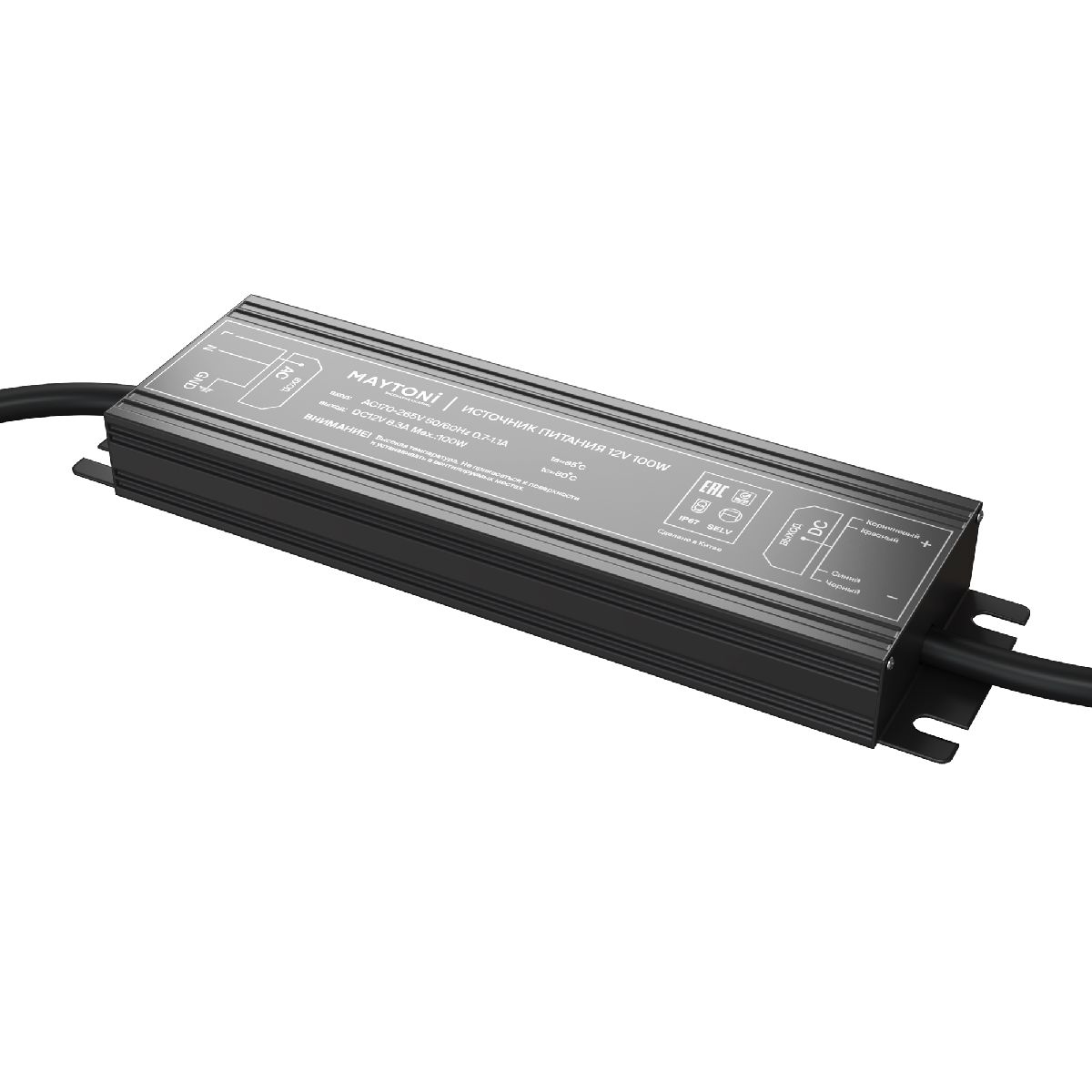 Блок питания Maytoni Technical 12В 100Вт IP67 020206 020206 - магазин электротехники Electroshop
