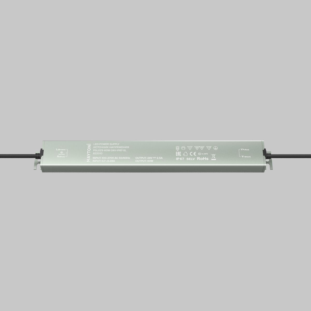 Блок питания Maytoni Led Strip PSL023 24В 60Вт IP 67 822010 822010 - магазин электротехники Electroshop