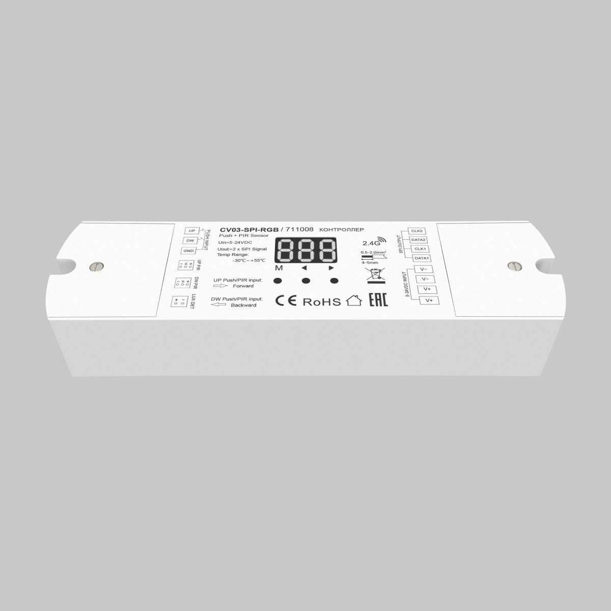 Контроллер Maytoni SPI 711008 711008 - магазин электротехники Electroshop