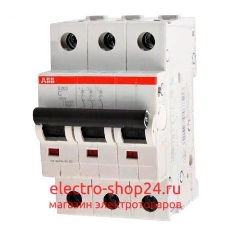 S203 B6 Автоматический выключатель 3-полюсный 6А 6кА (хар-ка B) ABB 2CDS253001R0065 2CDS253001R0065 - магазин электротехники Electroshop