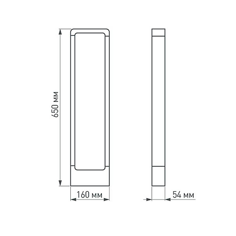 Садовый светильник Arlight Lgd-path-frame 021929(1) 021929(1) - магазин электротехники Electroshop