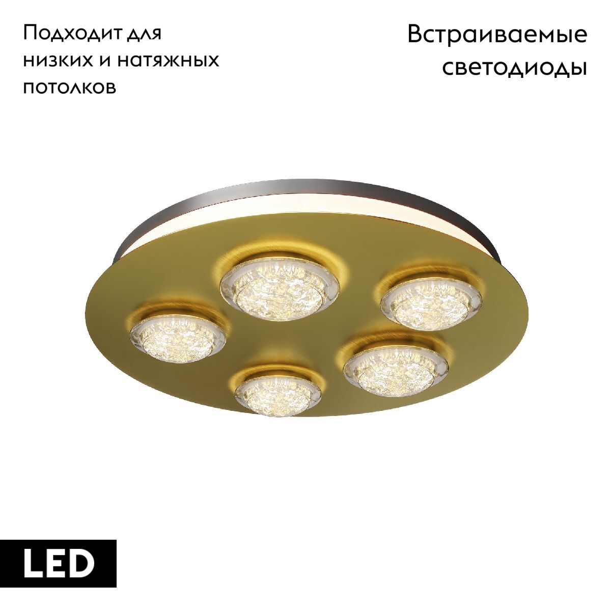 Потолочная люстра Maytoni Pharao MOD361CL-L58BS3K MOD361CL-L58BS3K - магазин электротехники Electroshop