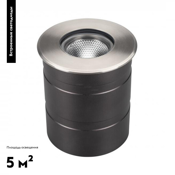 Ландшафтный светодиодный светильник Arlight LTD-Ground-R110-15W Warm3000 026450(1) 026450(1) - магазин электротехники Electroshop