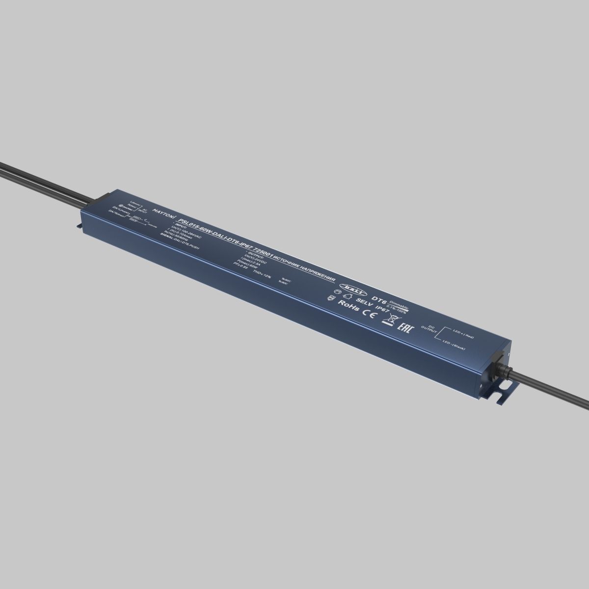 Источник напряжения Maytoni Dali 60Вт DC24В IP67 725001 725001 - магазин электротехники Electroshop