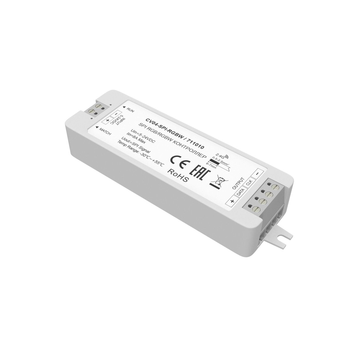 Контроллер Maytoni SPI 711010 711010 - магазин электротехники Electroshop