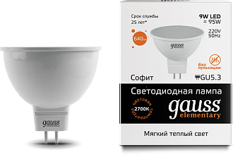 Лампа Gauss LED Elementary MR16 GU5.3 9W 3000K 13519 13519 - магазин электротехники Electroshop
