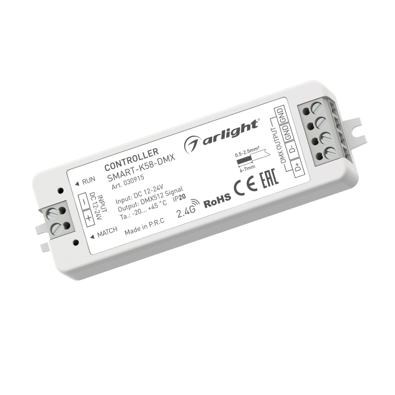 Контроллер Arlight Smart-K58-DMX (12-24V, 2.4G) 030915 030915 - магазин электротехники Electroshop