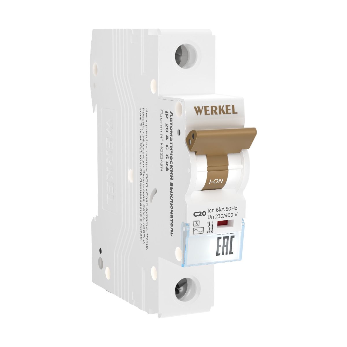 Автоматический выключатель 1P 20 A C 6 кА Werkel W901P206 4690389192586 a062535 4690389192586 - магазин электротехники Electroshop