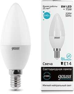 Лампа Gauss LED Elementary Candle 8W E14 4100K 33128 33128 - магазин электротехники Electroshop