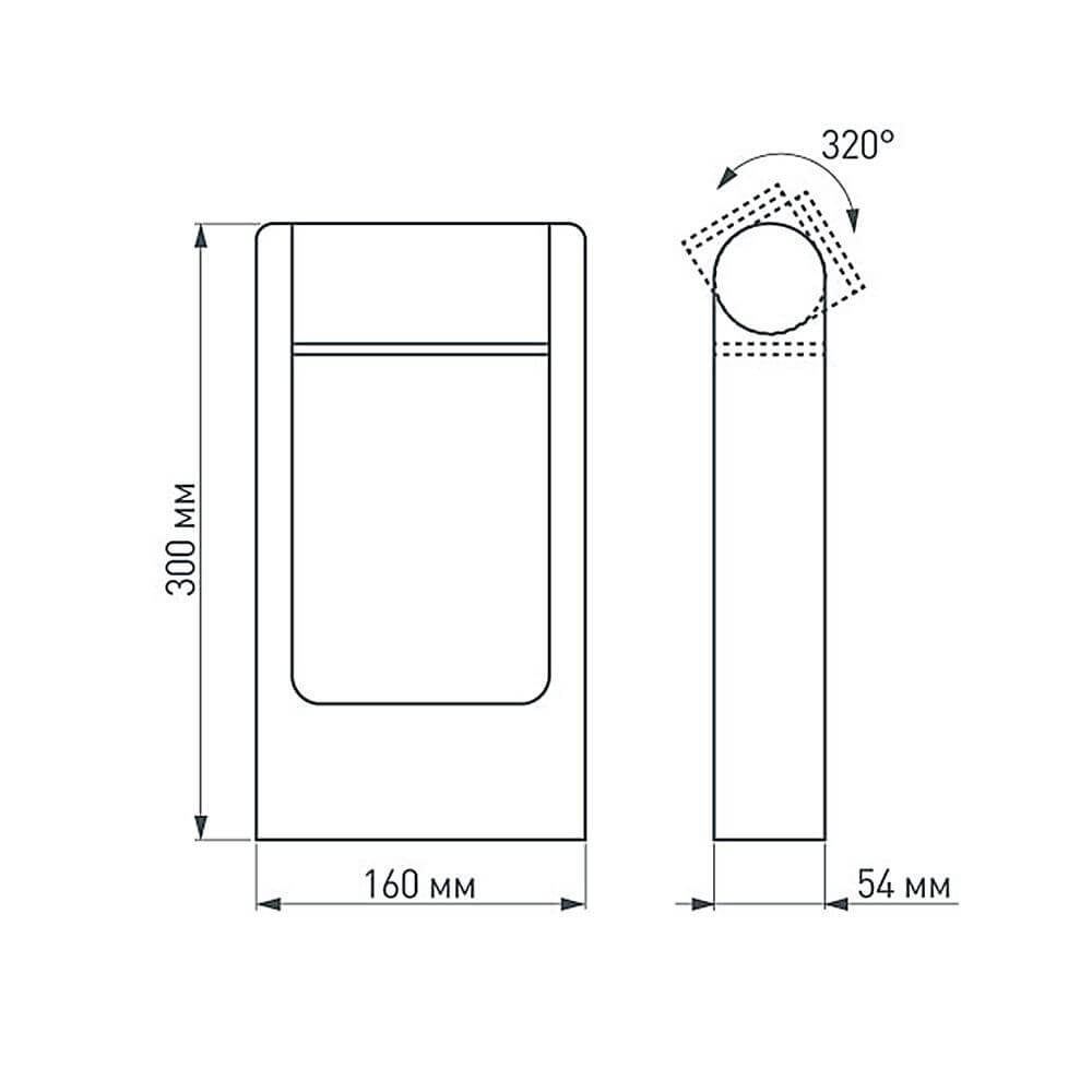 Садовый светильник Arlight Lgd-path-frame-rotary 020344(1) 020344(1) - магазин электротехники Electroshop