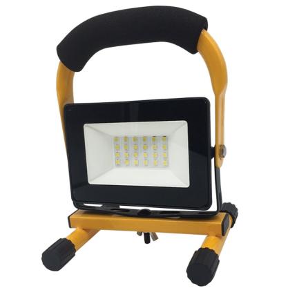 Прожектор светодиодный с ручкой Foton FL-LED Light-PAD HANDLE 50W 4200К 4250Лм IP65 242x245x202мм 608895 608895 - магазин электротехники Electroshop