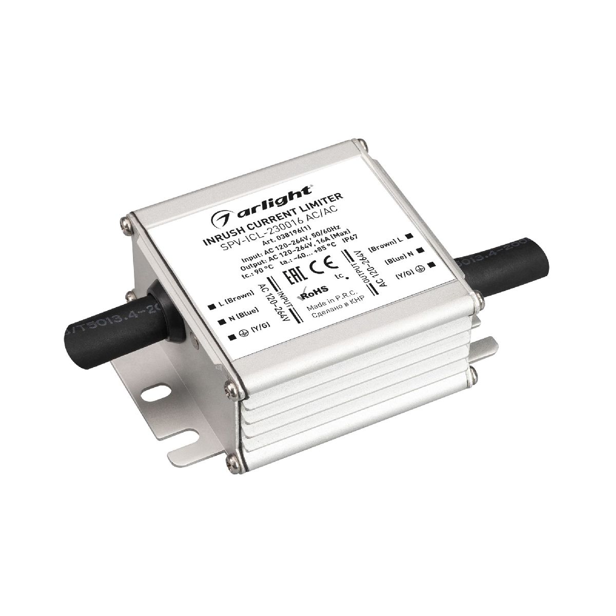 Ограничитель пускового тока Arlight SPV-ICL-230016 AC/AC (120-264V, 16A) 038196(1) 038196(1) - магазин электротехники Electroshop