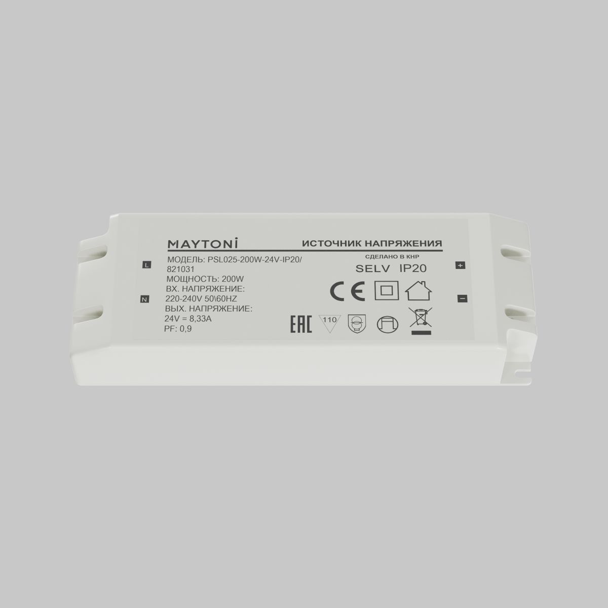 Источник напряжения Maytoni Led Strip PSL025 24В 200Вт IP20 821031 821031 - магазин электротехники Electroshop