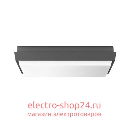 Уличные потолочные светильники - магазин электротехники Electroshop