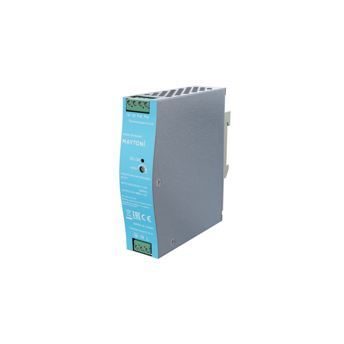 Блок питания Maytoni PSL015 75Вт DC24В IP20 821011 821011 - магазин электротехники Electroshop