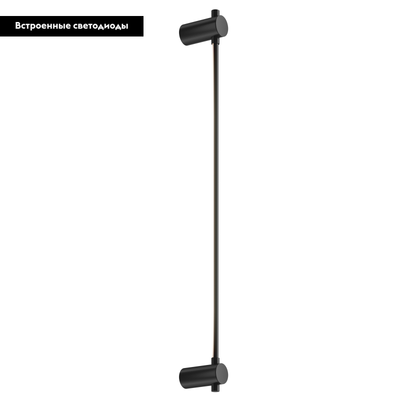 Настенный светильник Maytoni Rotta MOD413WL-L8B3K MOD413WL-L8B3K - магазин электротехники Electroshop